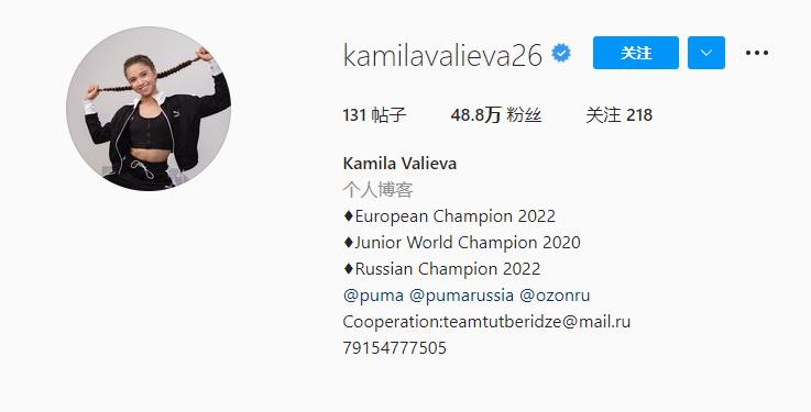 来了！大家要的K宝来了！好美好强！才15岁