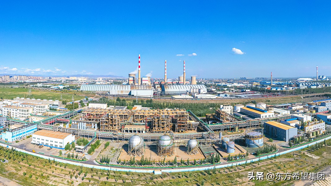 东方希望包头稀土铝业怎么样,包头市固阳东方希望铝业自备电厂