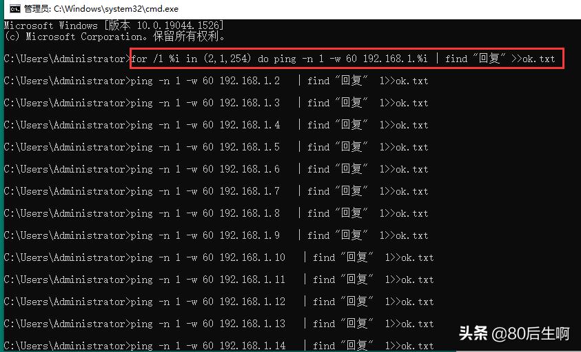 网络无法联网是什么原因,网络不能自动联网