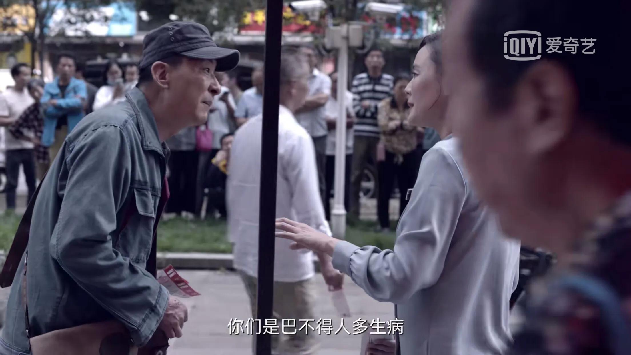 谁是凶手沈雨知道真相,谁是凶手何伟光出现意义