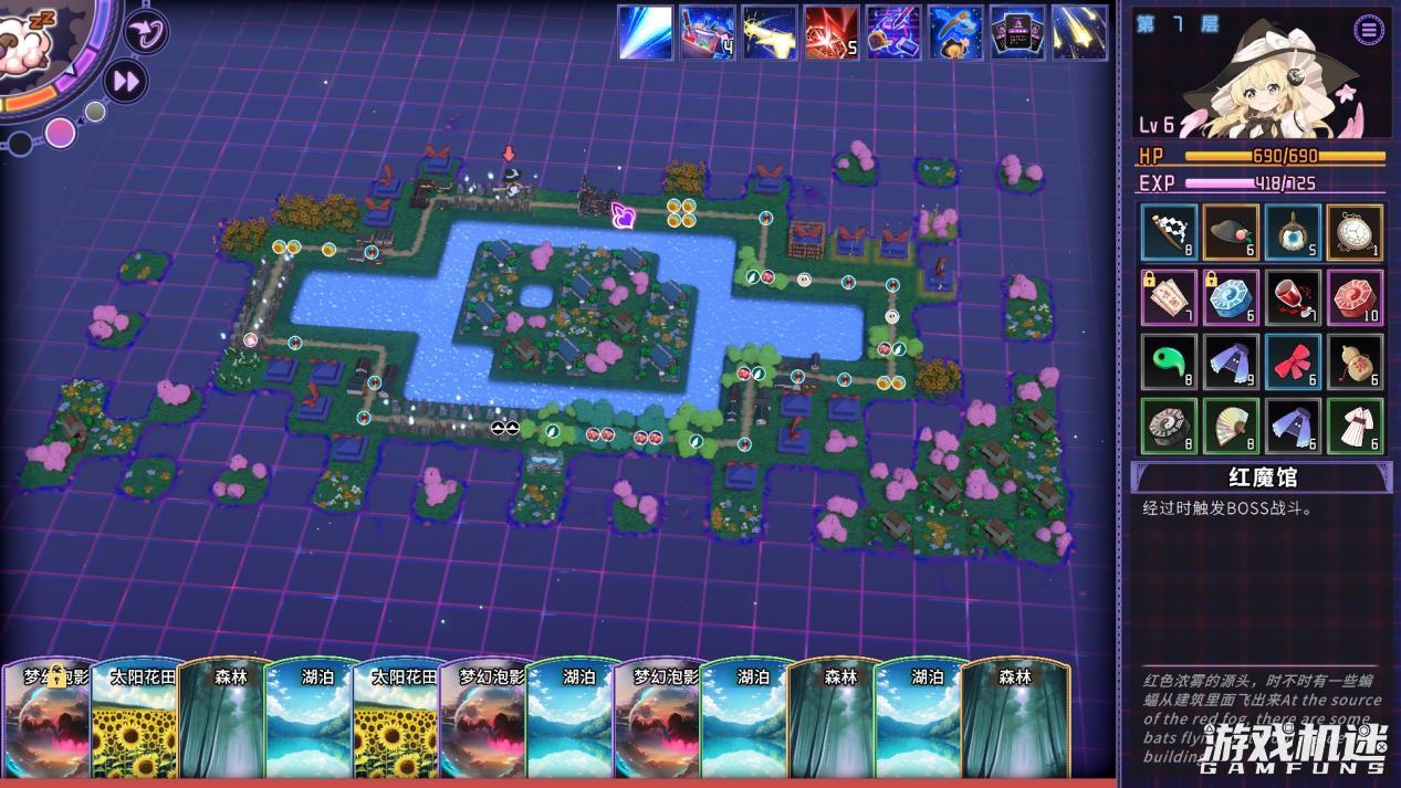 东方梦无境攻略,东方project同人本哪个多