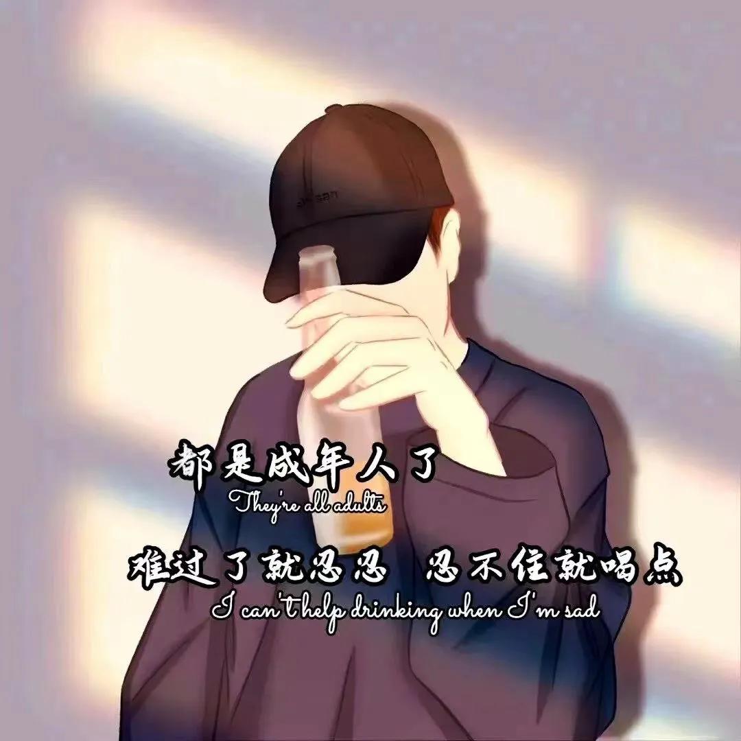 经典背景图男,男士专属背景图