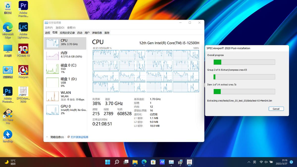120hzoled屏幕手机,120hzoled屏幕笔记本