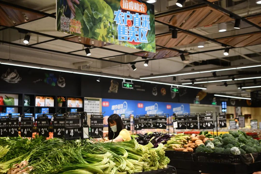 一站式配送上门,一站式采购配送全城配送到家