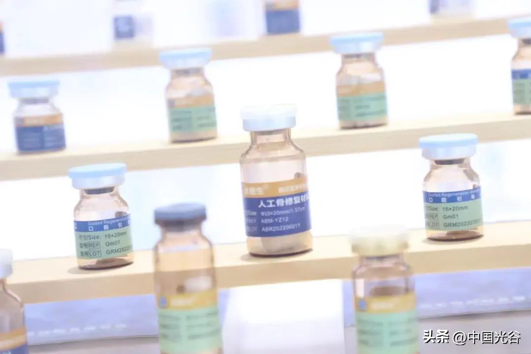 第十五届中国生物产业大会在汉举行，何维视频致辞，陈竺致贺信，王忠林致辞