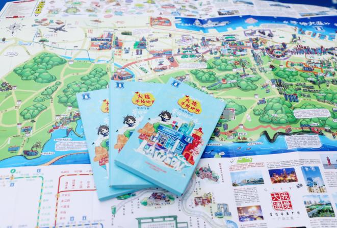 百个大连“记号”等你打卡