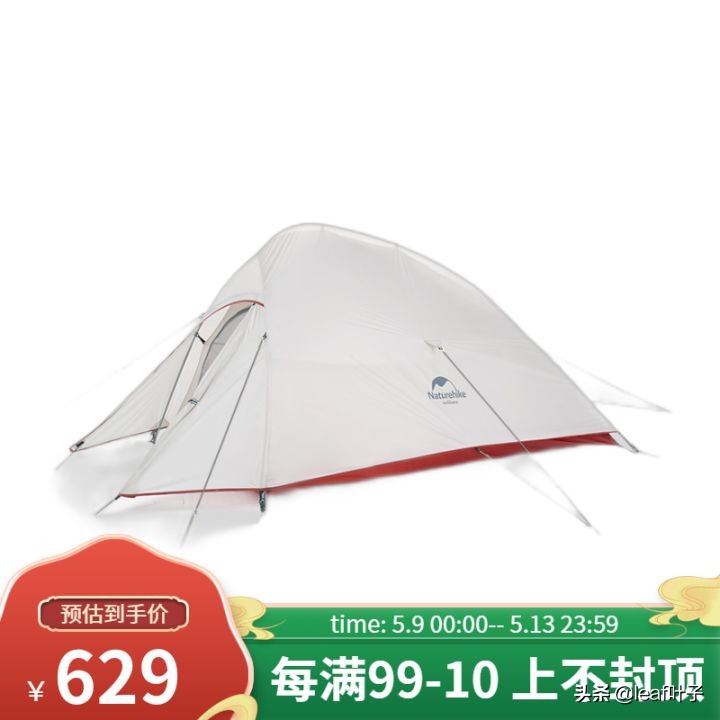 最好的露营帐篷品牌,专业露营帐篷品牌