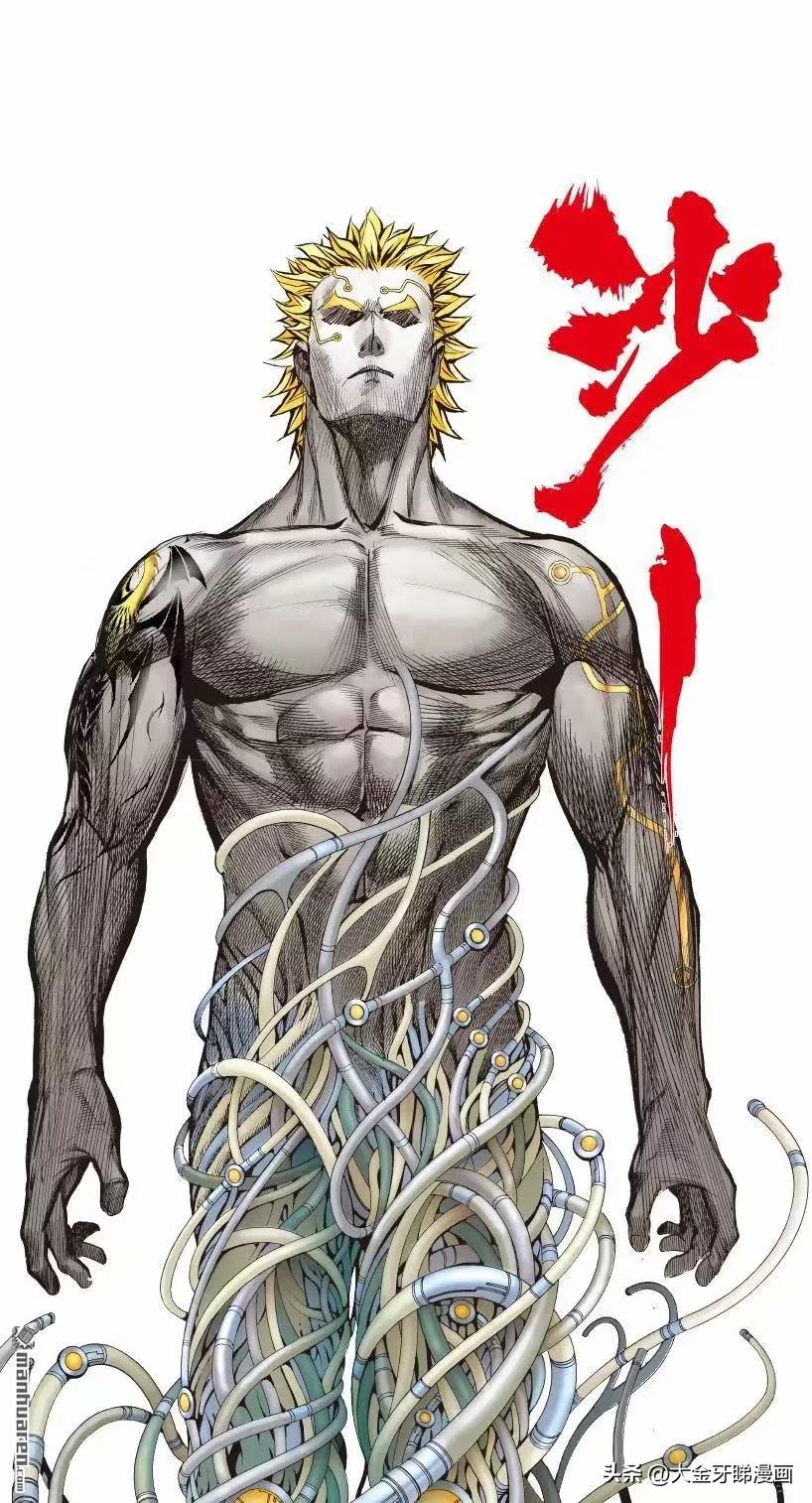 港漫《杀道行者》第三度觉醒强劲异能对于他好像回家开门一样简单