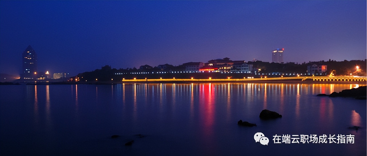 青岛赛轮股份有限公司,青岛赛轮集团简介