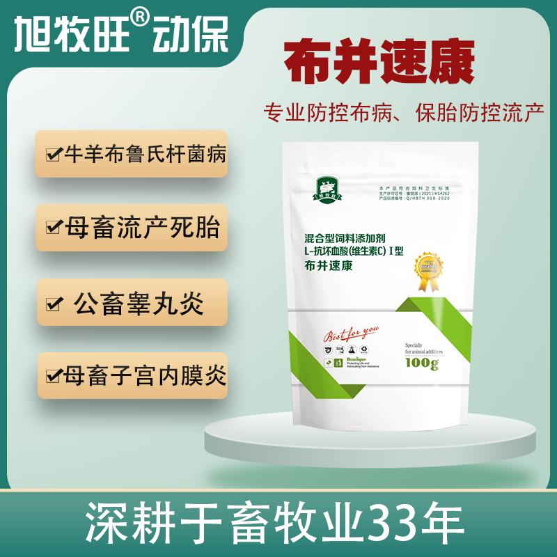 百万年薪兽医师,兽医治老牛病