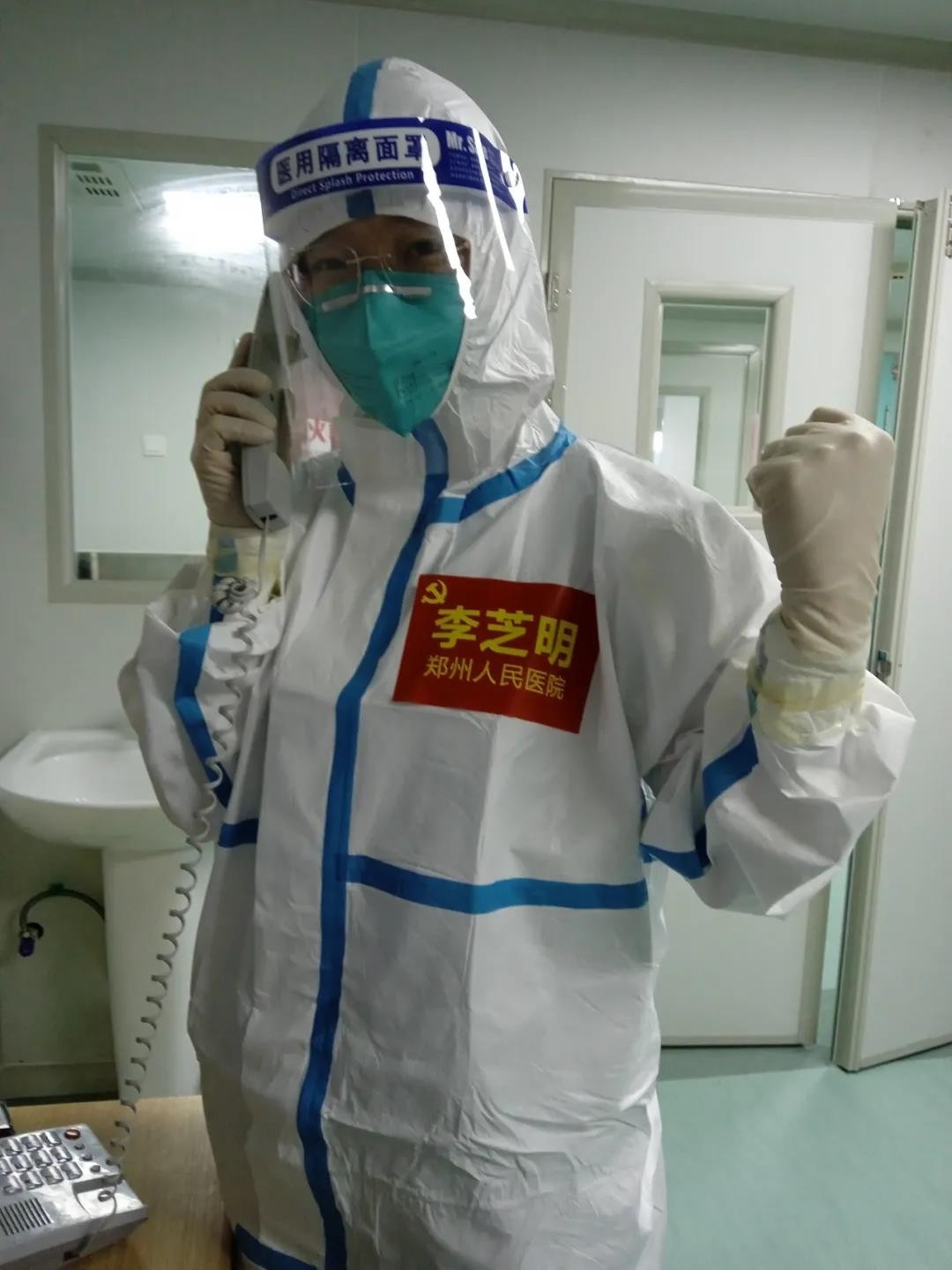 涓夋闅旂,鏂板啝涓夋闅旂