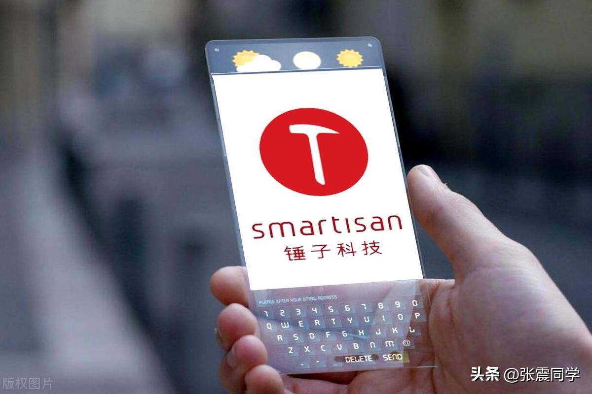 近20年，那些没落的昔日互联网巨头们