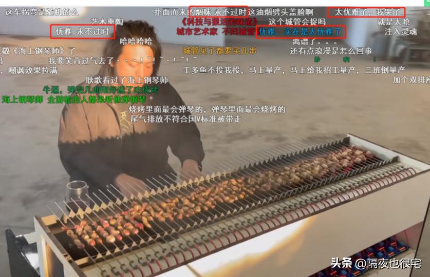 b站z世代效应,b站能抓住z世代的心吗