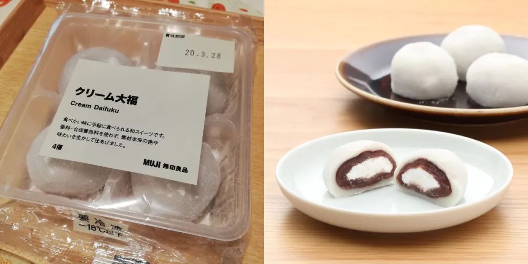 muji必买物品清单,muji十大必买物品