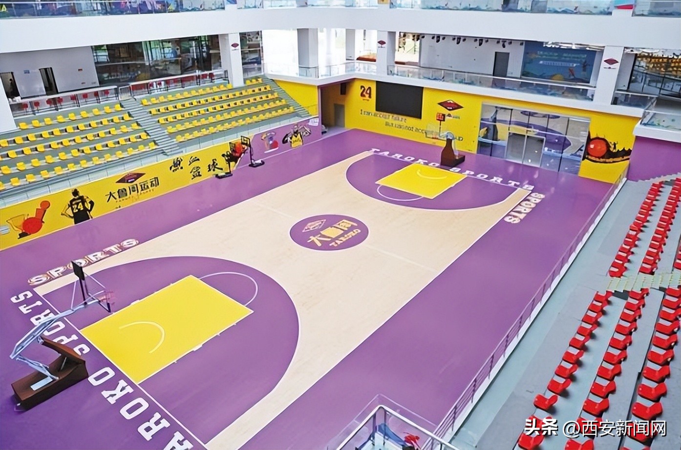 西咸新区泾河新城体育中心,泾河新城泾河体育中心