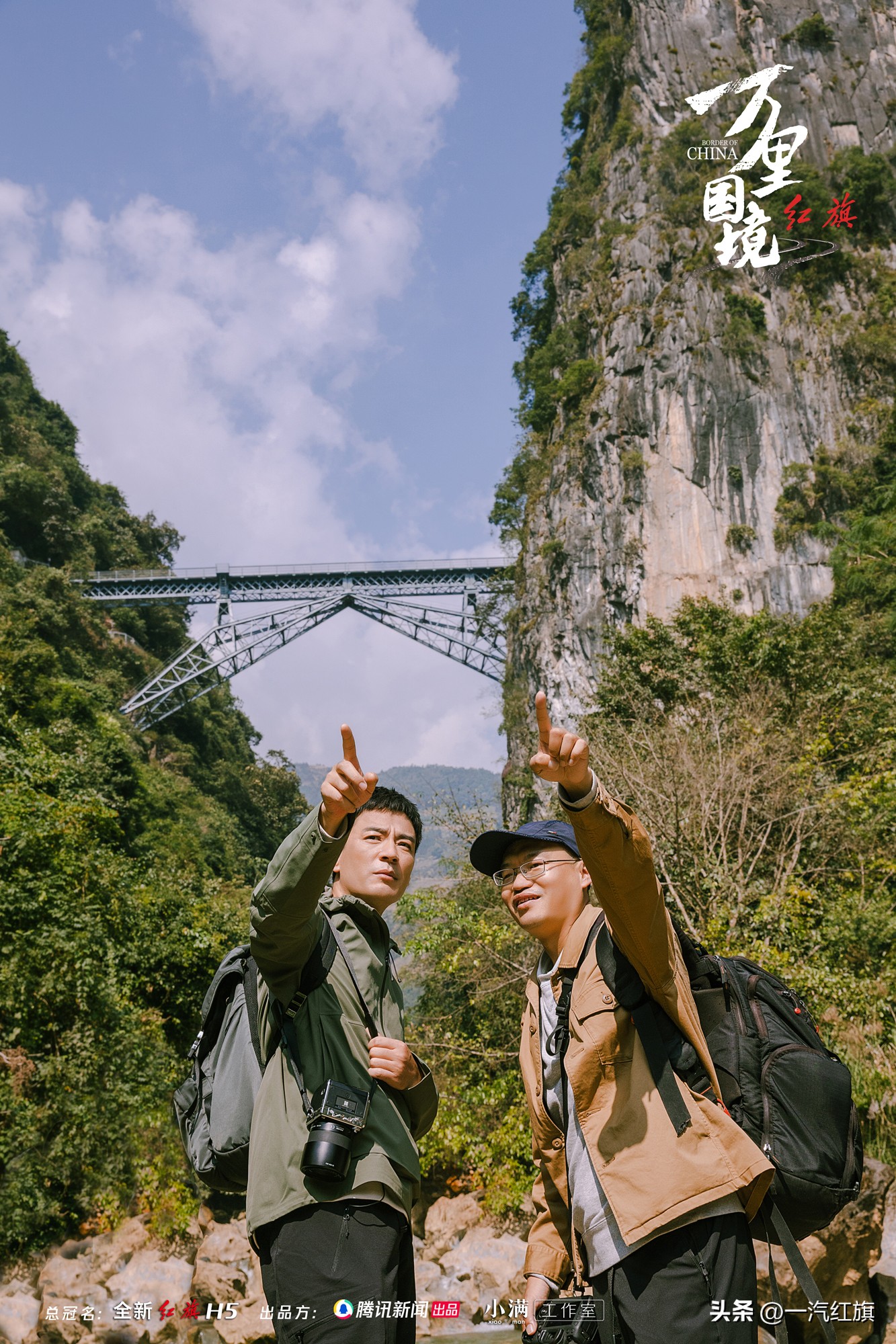 驾驶红旗h5的视频,驾驶红旗h5上路实拍