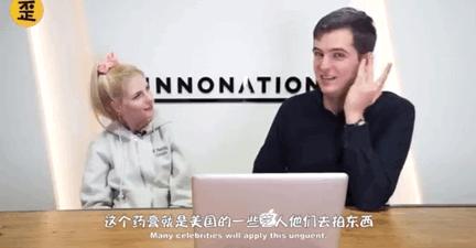 被看不起的国货护肤品,国产要崛起了吗