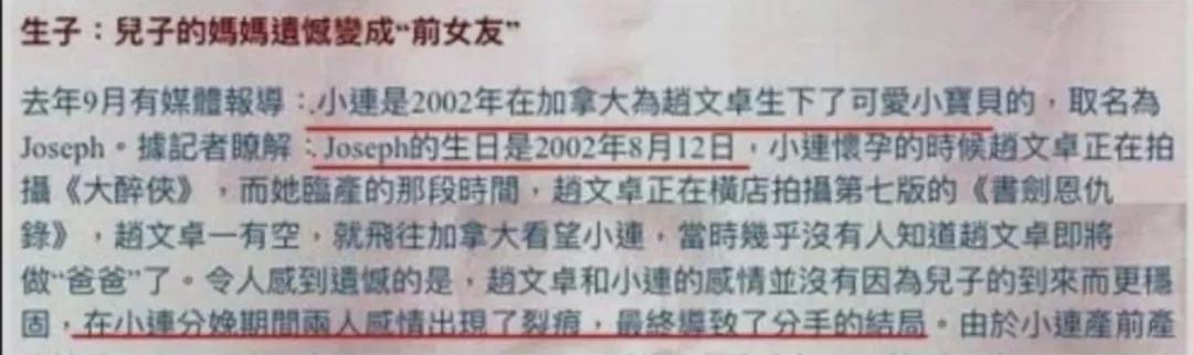 梅艳芳怎么走出失恋,梅艳芳漫步人生路