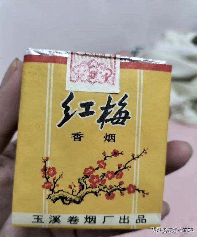 我国绝版老香烟能抽吗,14种绝版老香烟抽过一种你就老了