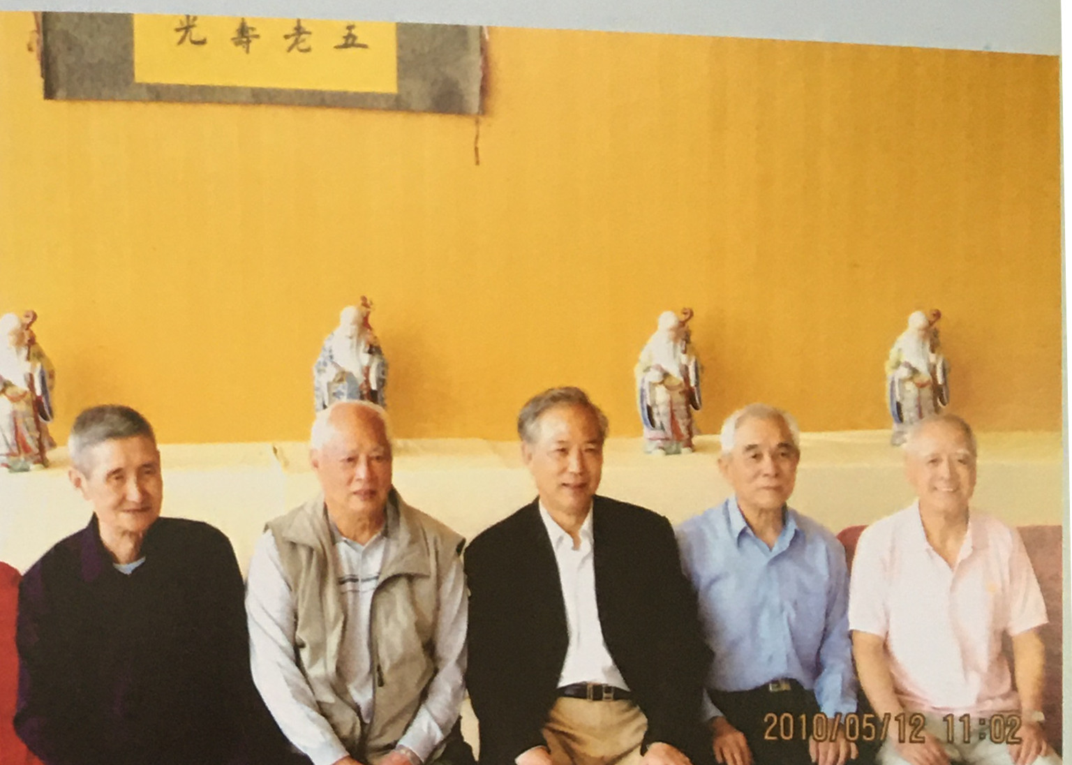 八一足球,八一名宿足球