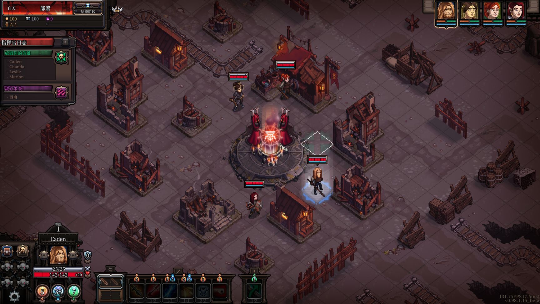 roguelike肉鸽类游戏,好玩的肉鸽游戏rog