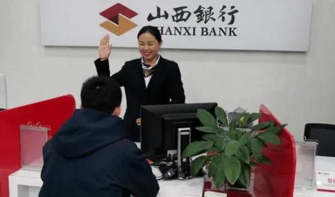 银行无法提现,乡镇银行无法提现