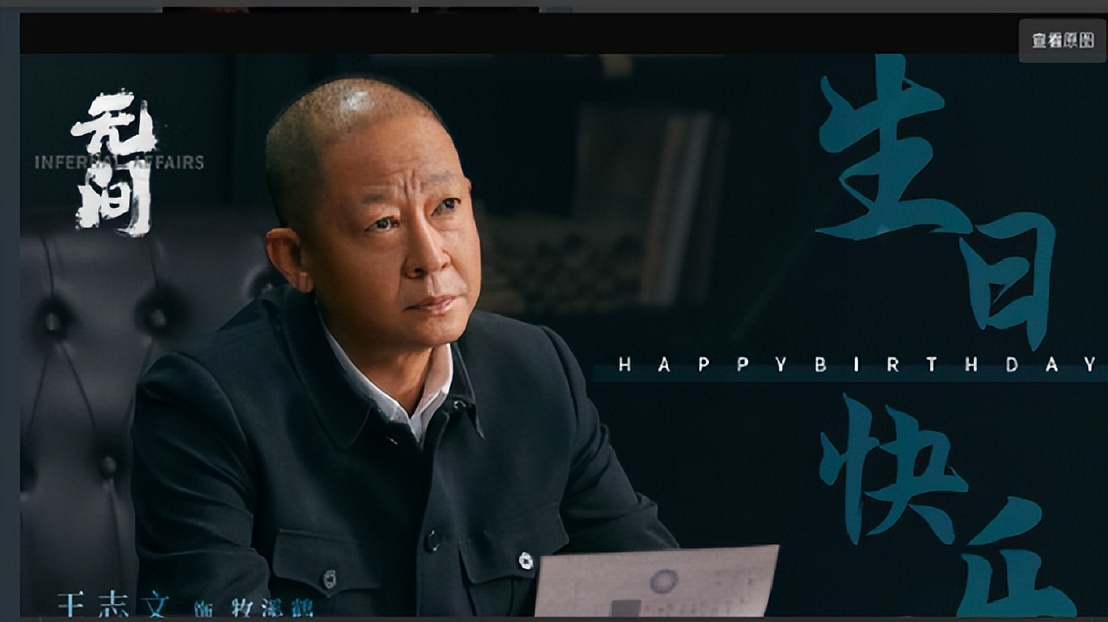 柳云龙最好看的谍战剧排名,国产十大谍战剧柳云龙独占四席