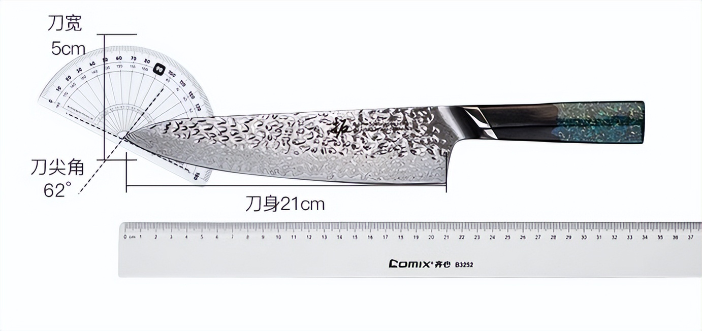 aus10厨刀,vg10是目前最好用的厨刀吗