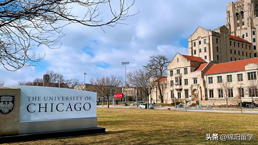 美国学费最高的十所顶级大学,美国顶尖大学学费价格