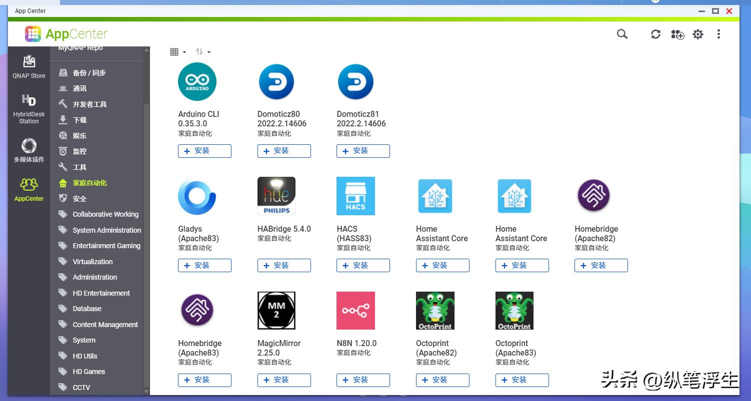 威联通466c什么时候发布的,威联通ts466c什么时候生产的