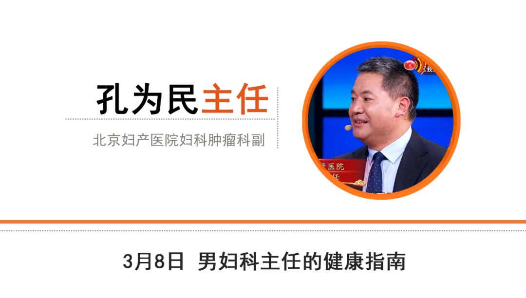 子宫肌瘤卵巢囊肿同时存在严重不,子宫肌瘤卵巢囊肿会影响绝经吗