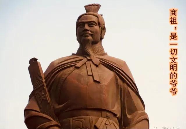 做买卖的人为何叫商人,为什么把生意人叫做商人