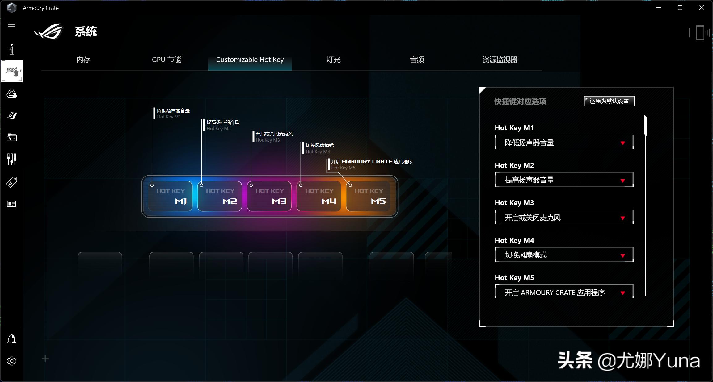rog枪神6plus超竞版顶配参数,rog枪神6plus和苹果macpro16寸哪个好