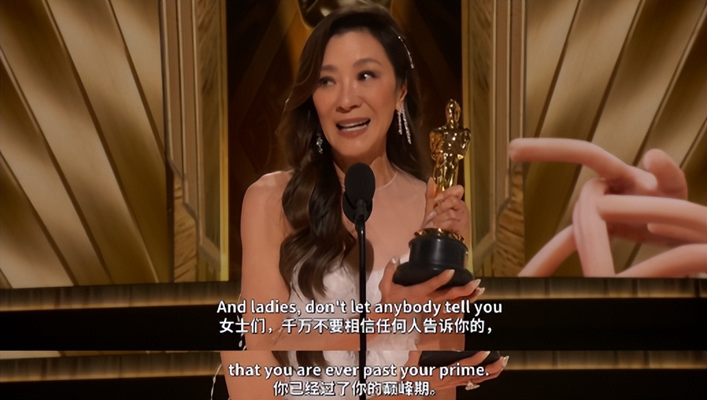 这5秒成了全网笑柄？她只说了三个字就被“删”，真可笑