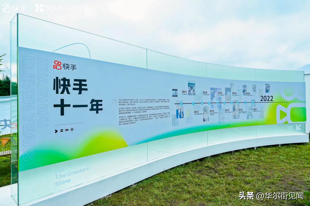 蹇墜鐧句嚎娴侀噺,蹇墜鍏夊悎璁″垝鍗佷嚎鐢ㄥ畬浜嗗悧