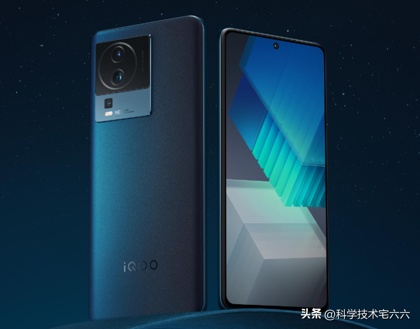 小米13和iqoo11的处理器有区别吗,小米13跟iqoo11处理器谁厉害