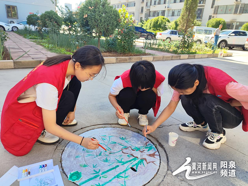 “井”上添花画莲话廉