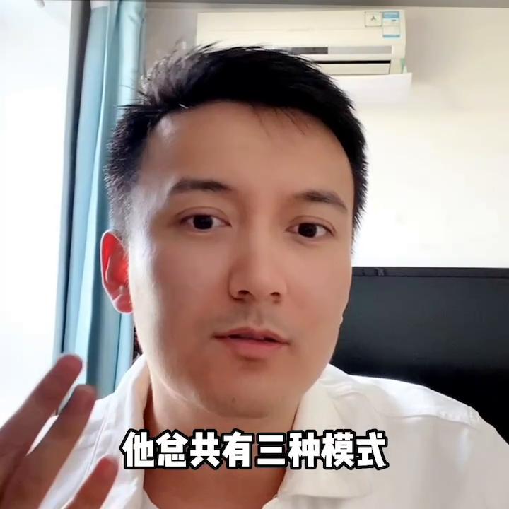 做什么商业模式最赚钱,谈商业模式与职业模式