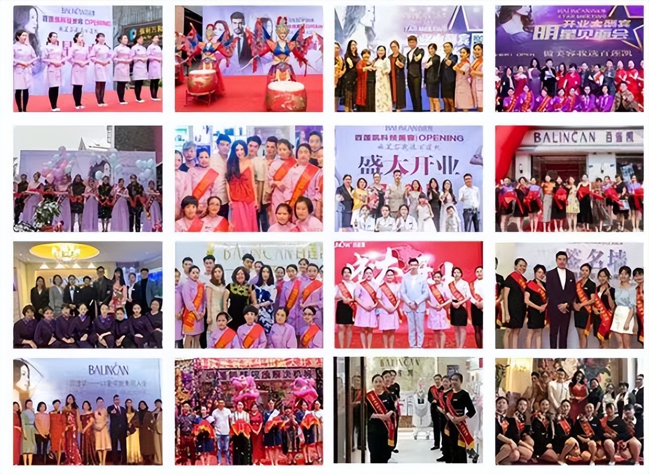 品牌美容院加盟要多少钱,加盟一家美容院