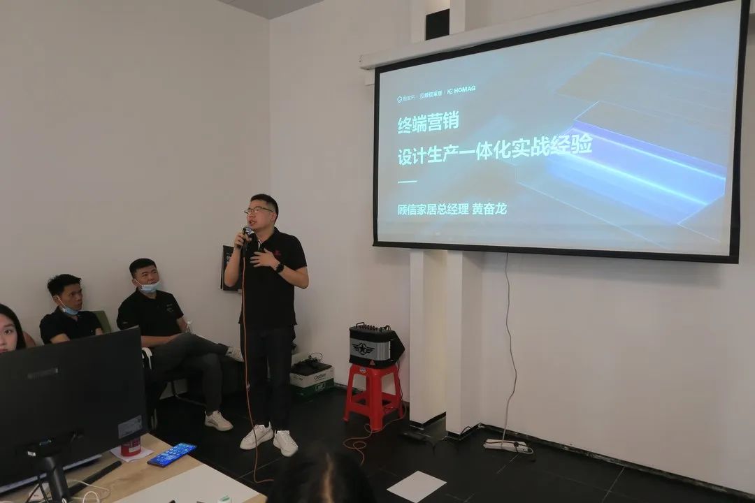 走进智能制造引领梦想起航,走进标杆工厂慕思