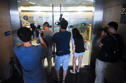 时代的眼泪，快播迎来终局：破产注销！