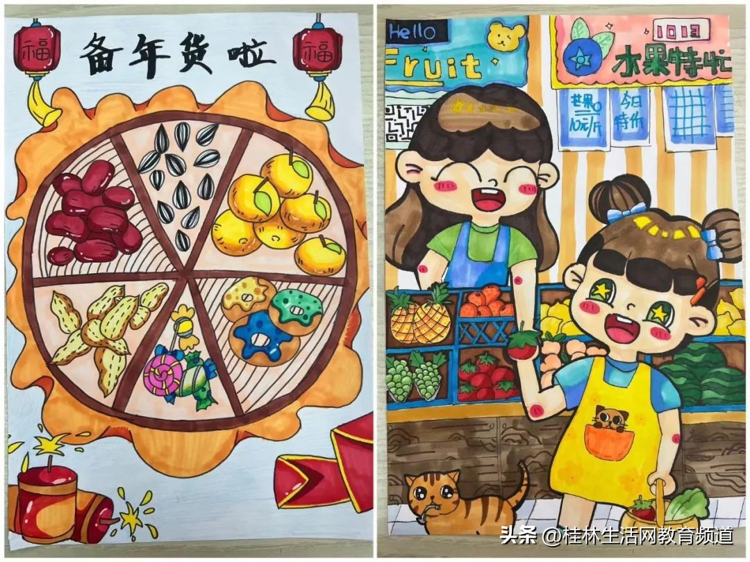 桂林博雅双语学校怎样,桂林博雅双语学校2017年新生