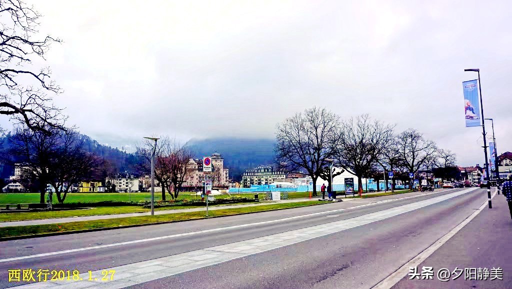 西欧之旅瑞士因特拉肯小镇,瑞士因特拉肯小镇游记