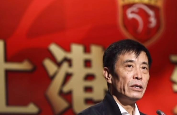 足协对武汉队的处罚,足协被打脸的后果