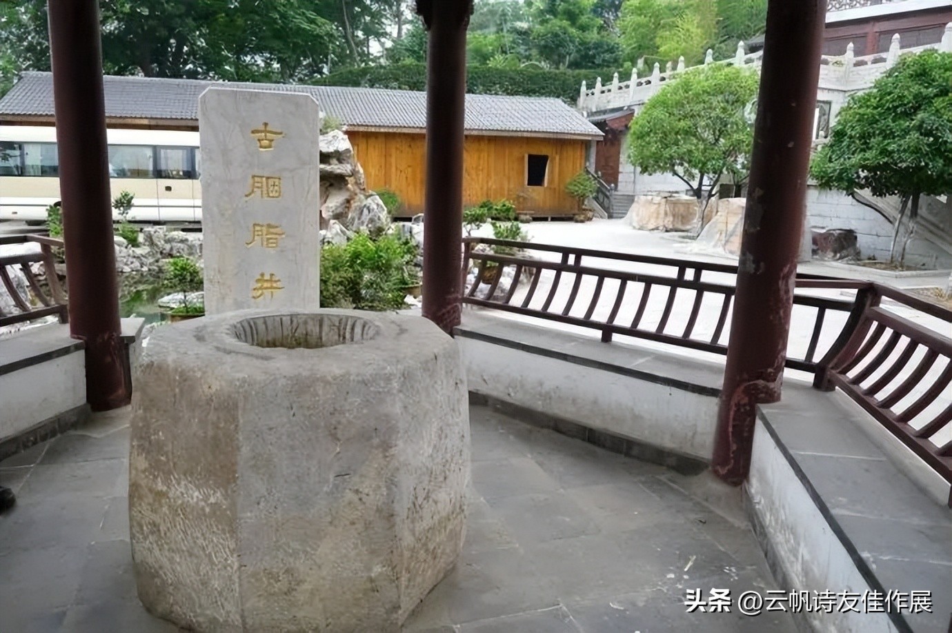 诗人蒋世鸿,蒋世鸿最著名的诗