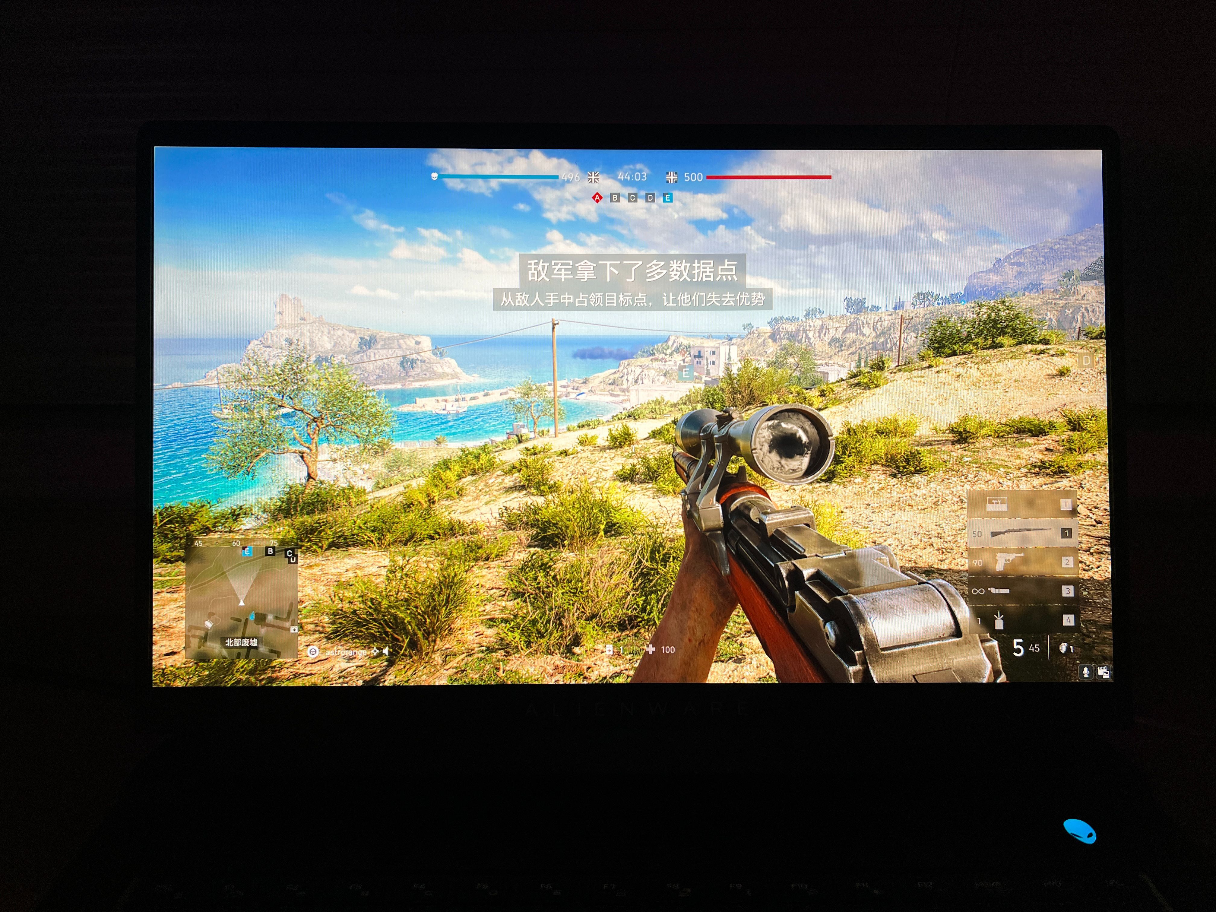 外星人alienwarem15r2游戏本,外星人alienwarex16游戏本评测