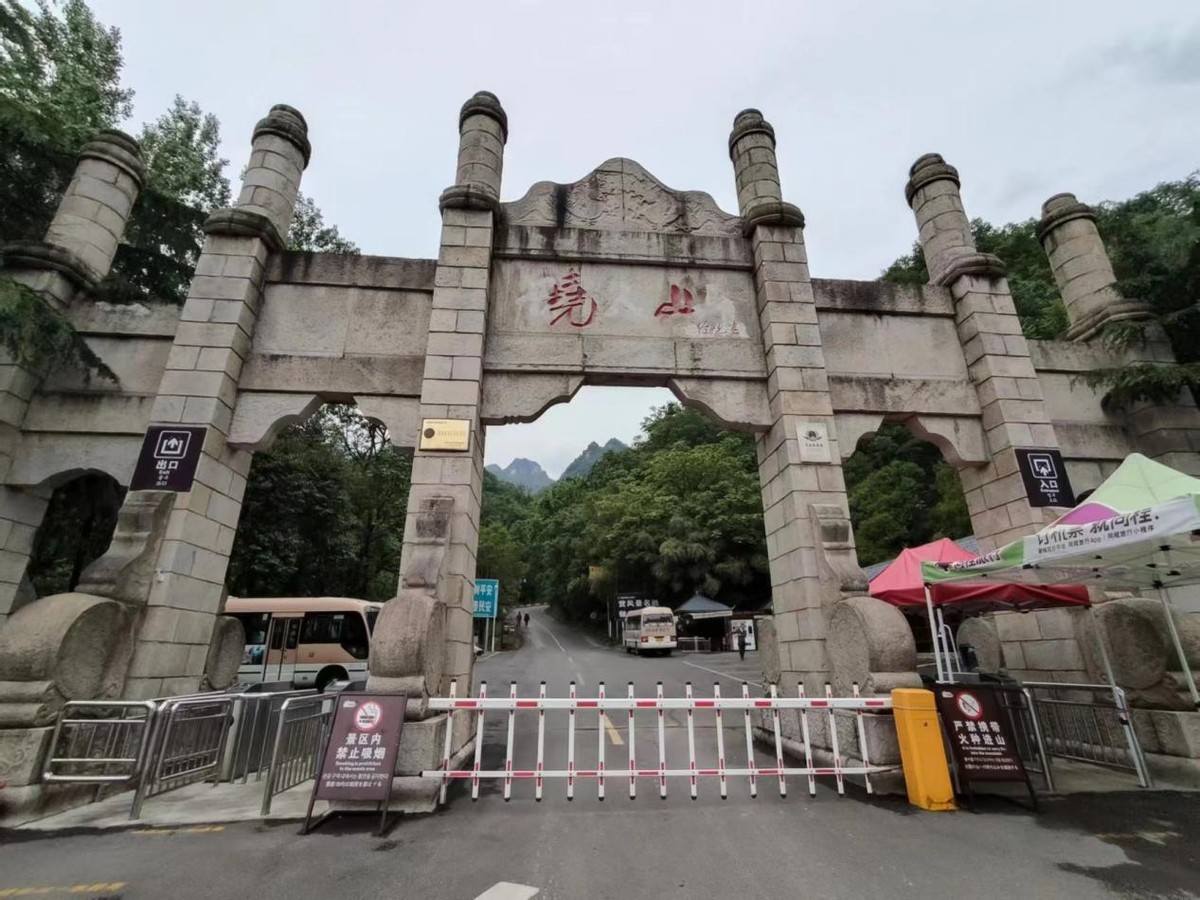 尧山大佛简介,尧山大佛景区