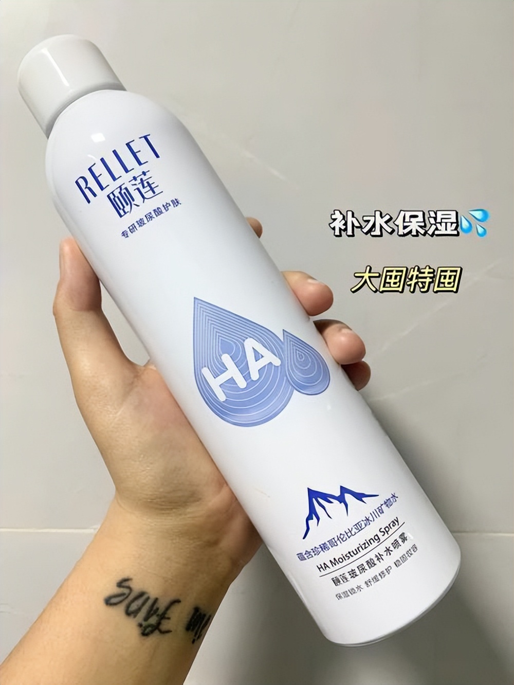 正确护肤可以让肌肤变得更好,日本女生为什么皮肤这么好