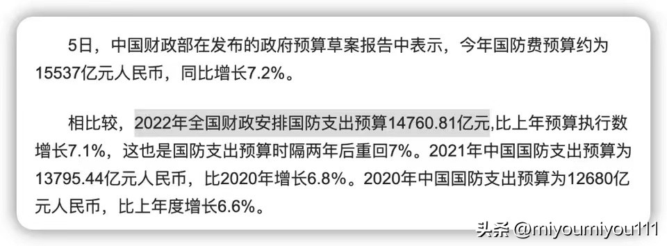 卷烟厂、*草烟**公司、*草烟**专卖局…*草烟**行业有多香？看完长见识了