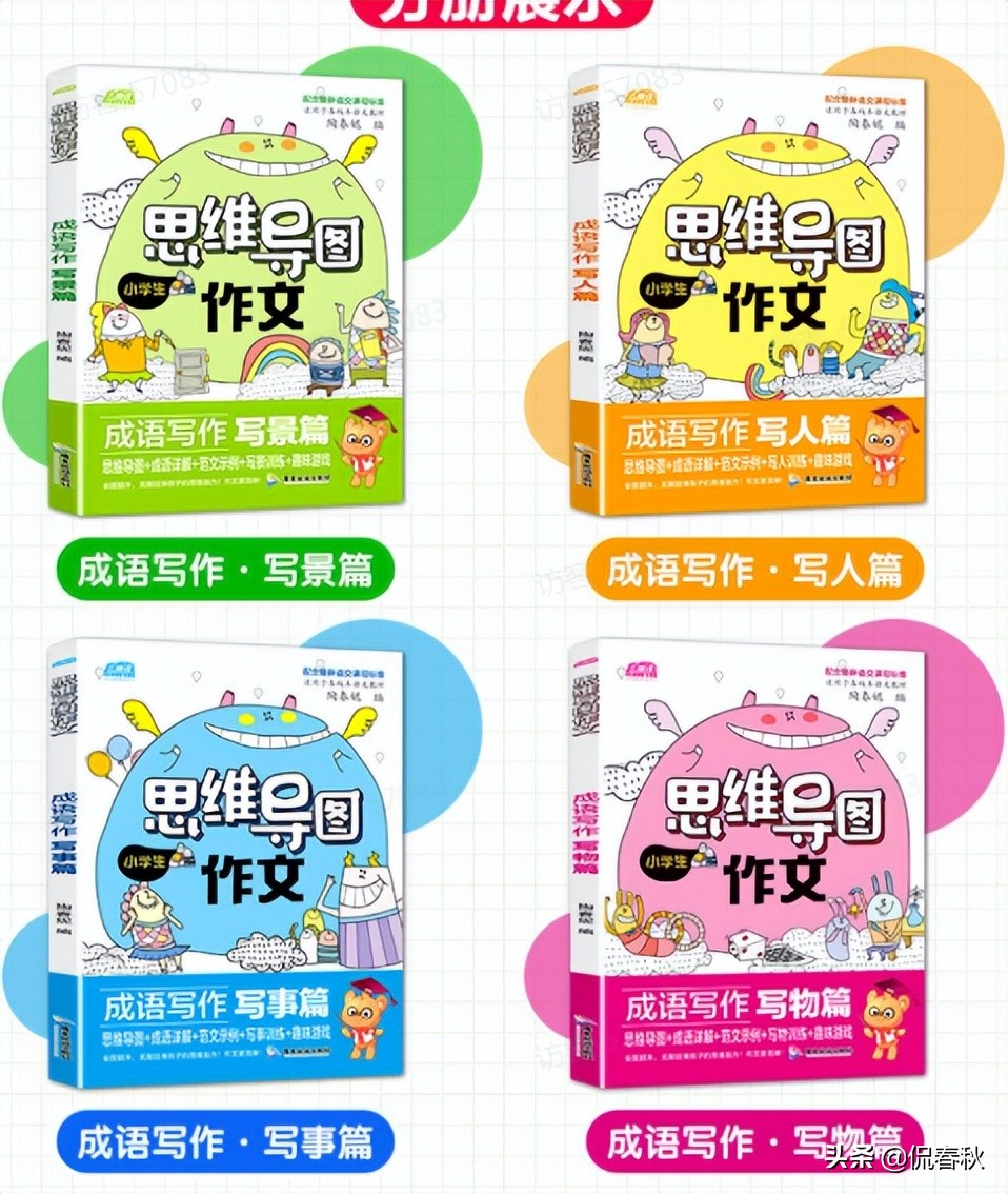 公益赠书的书哪里来的,公益赠书平台推荐